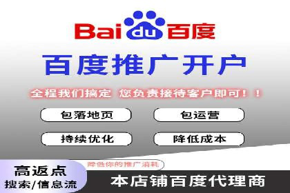 成功sem公司的广告优化经验